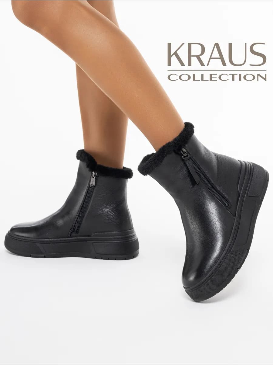 Ботинки женские зимние натуральная кожа