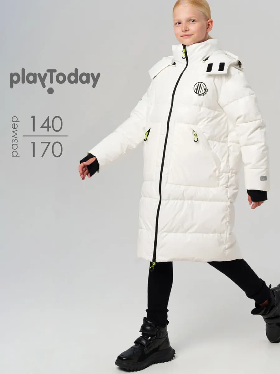 Пальто зимнее подростковое оверсайз пуховик с капюшоном