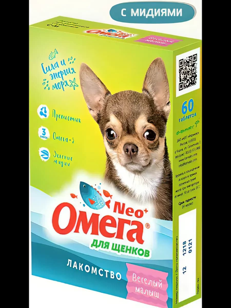 Омега NEO+ Лакомство для щенков Весёлый малыш 60 таблеток - фото 1