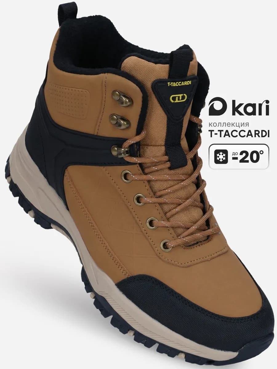 Кроссовки зимние с мехом высокие - фото 1