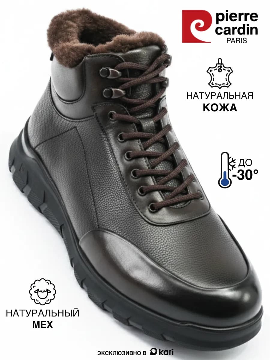 Ботинки мужские зимние из натуральной кожи и меха