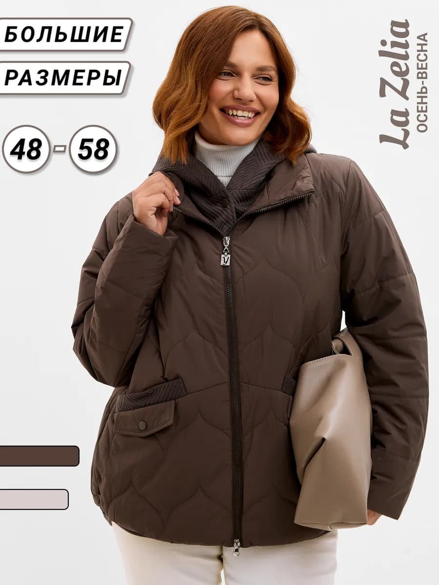 Куртка демисезонная с капюшоном