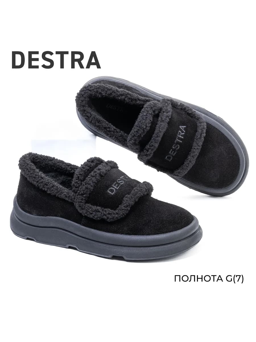 Полуботинки женские зимние