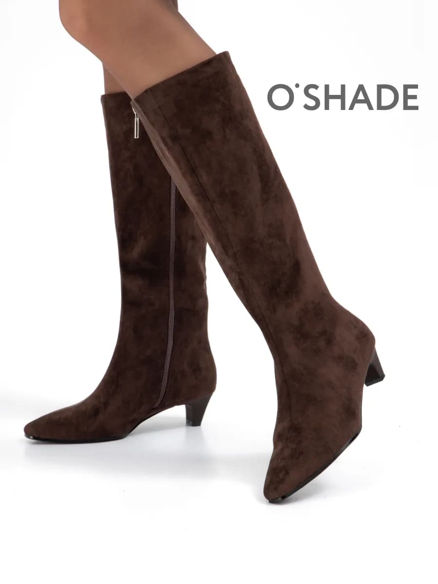 Сапоги женские демисезонные коричневые