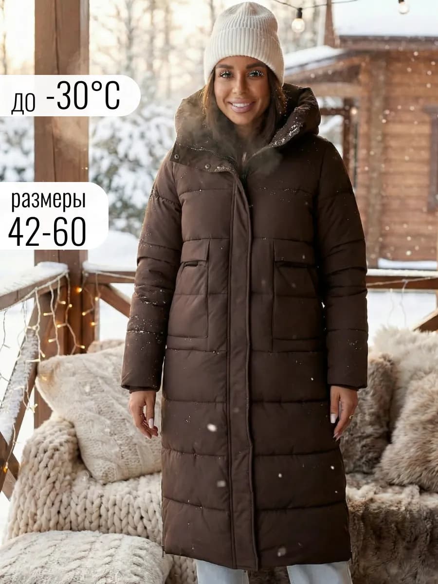 Пуховик зимний длинный с капюшоном большие размеры - фото 1