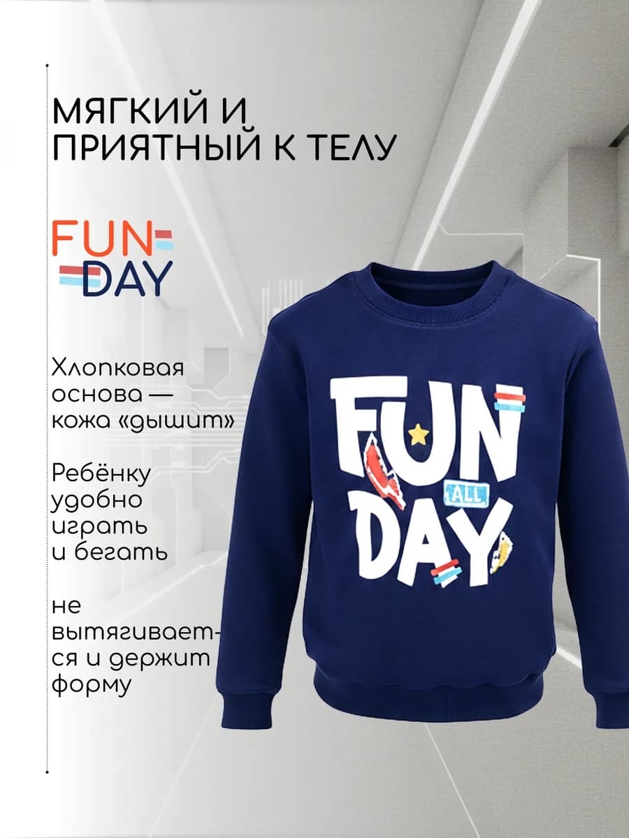 Свитшот с принтом хлопок