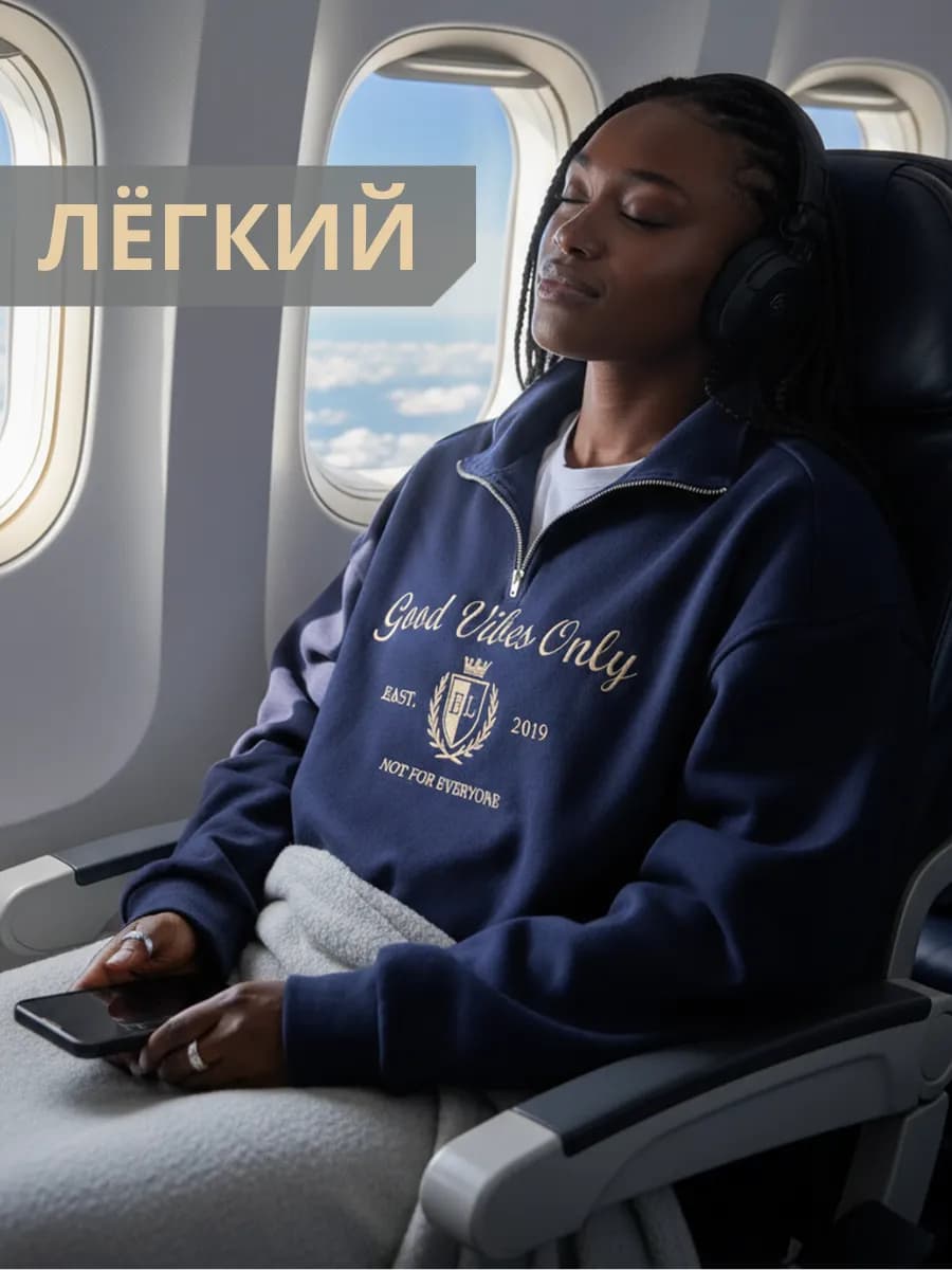 Свитшот полузамок без начеса на молнии поло y2k