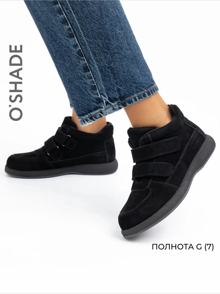 Ботинки женские осень без каблука