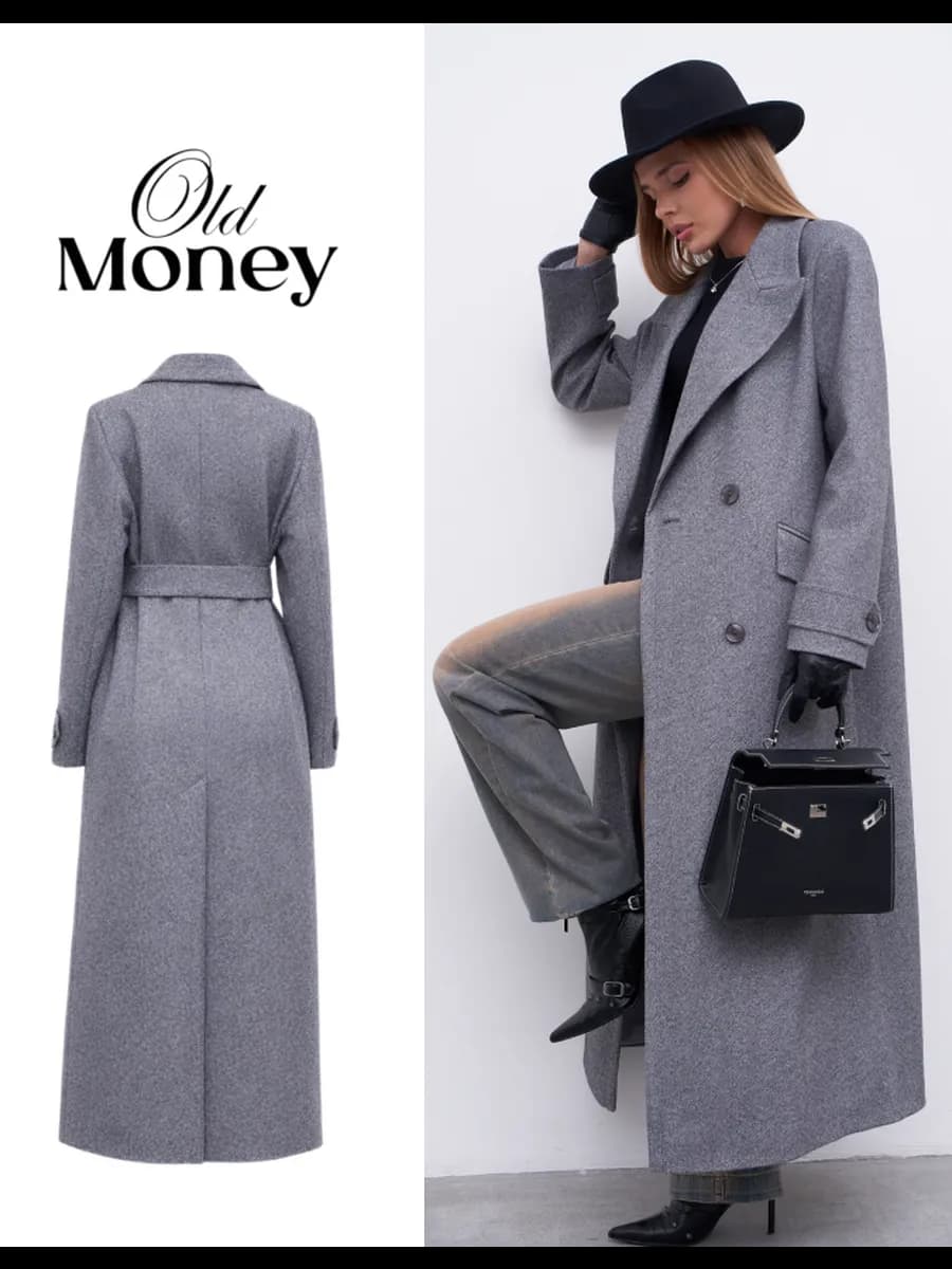 Пальто шерстяное демисезонное длинное