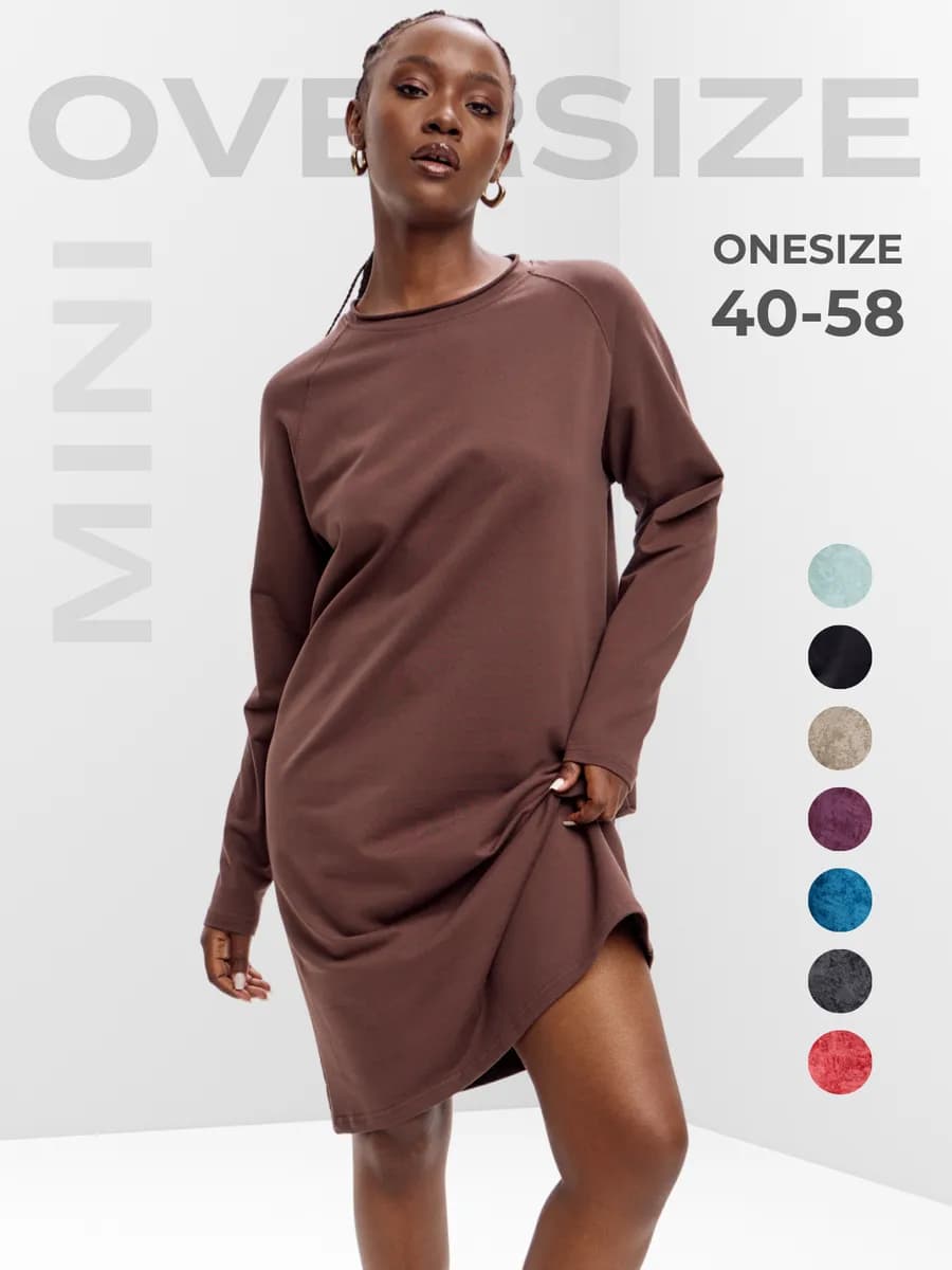 Платье повседневное весеннее короткое оверсайз