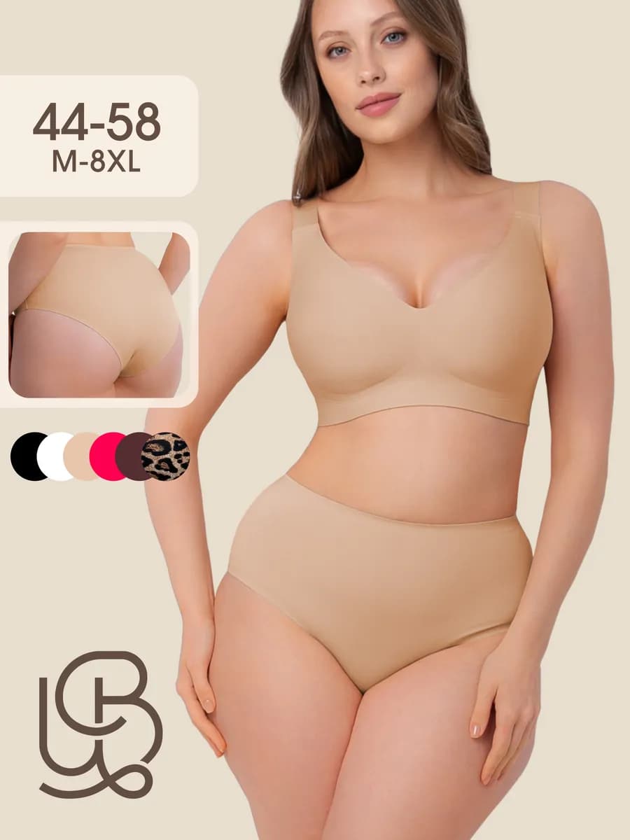Комплект нижнего белья без косточек больших размеров