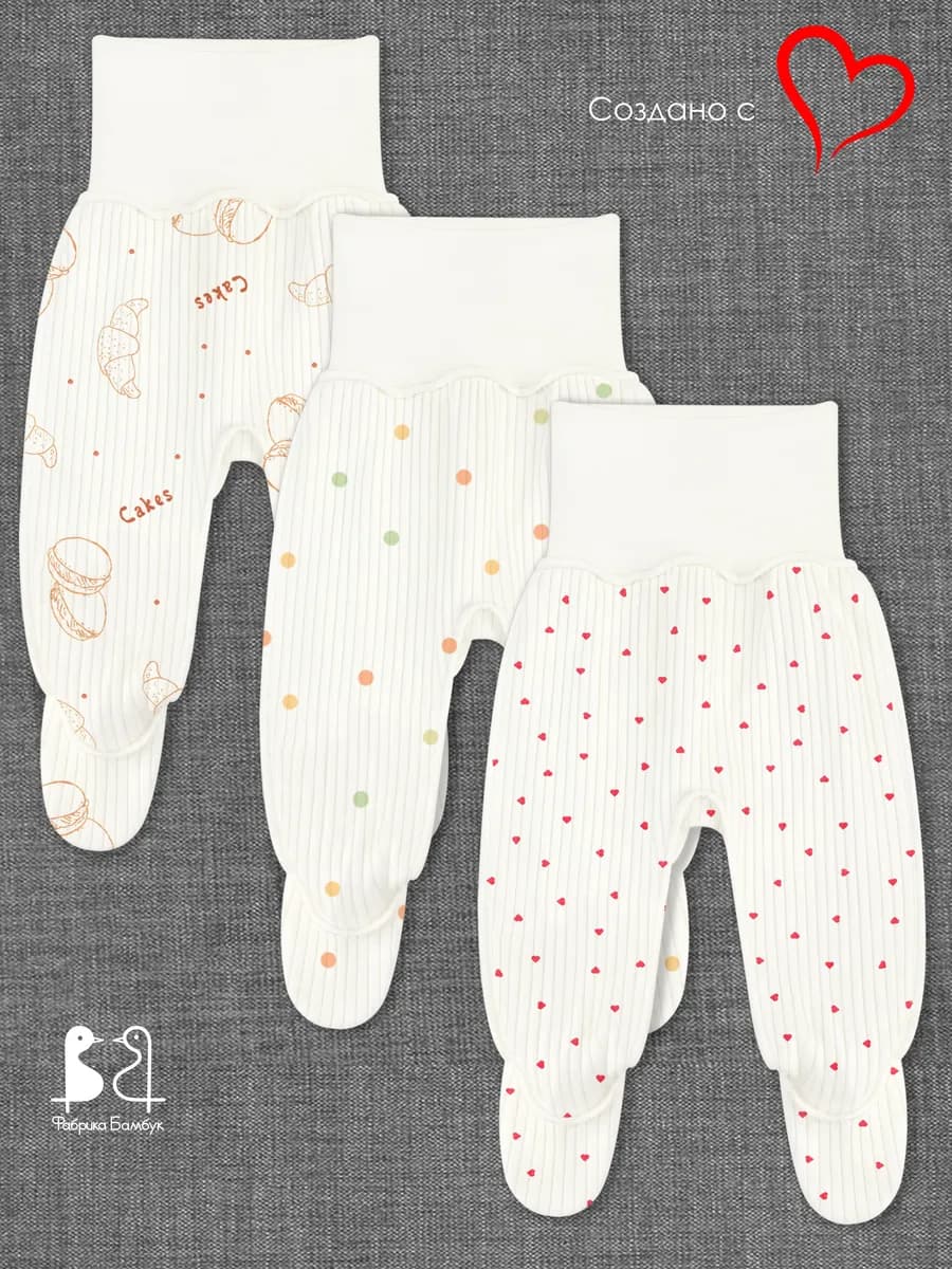 Набор лапша ползунки на рибане 3 штуки