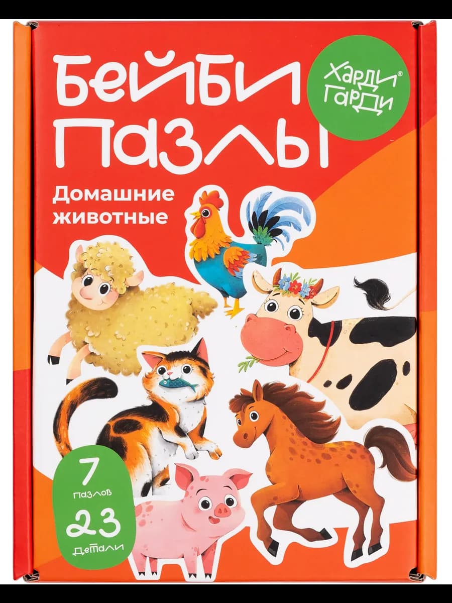 Пазлы для малышей Домашние животные