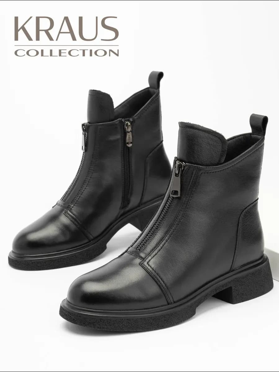 Ботинки женские зимние натуральная кожа