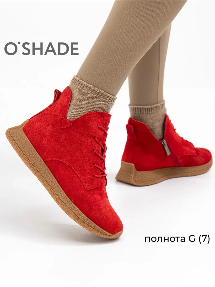 O'SHADE Замшевые ботинки женские демисезонные