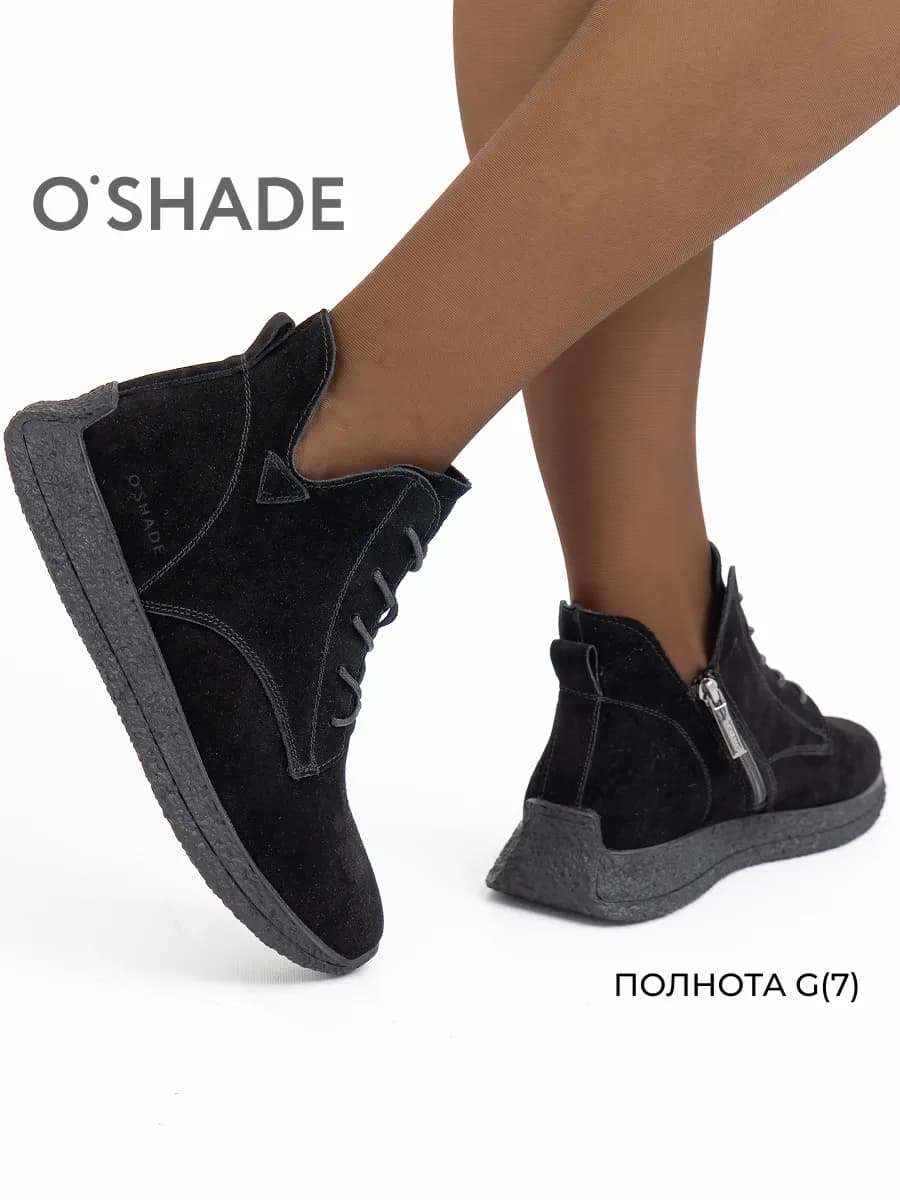 Ботинки женские осень без каблука короткие - фото 1