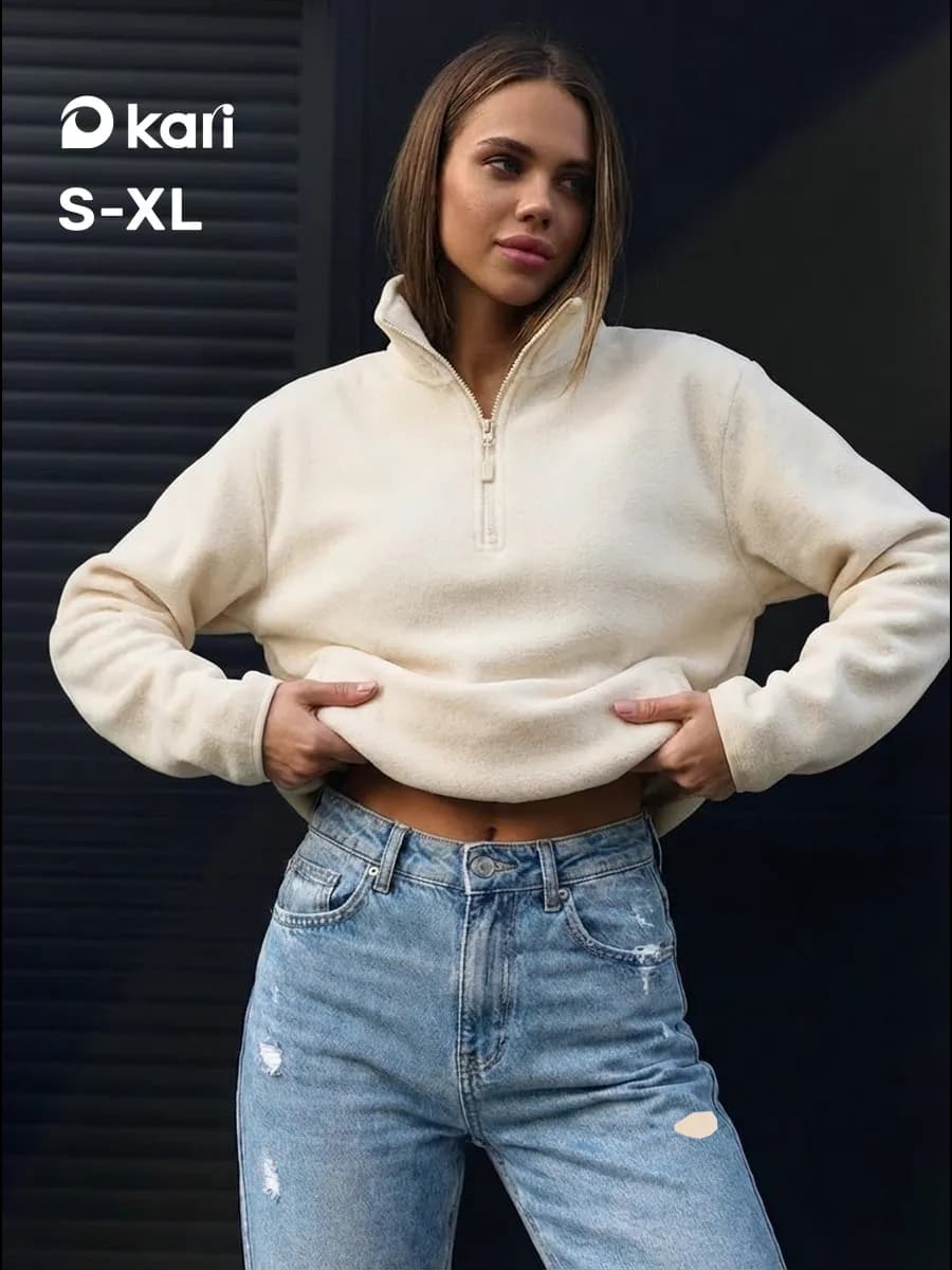 Толстовка с молнией без начеса белая