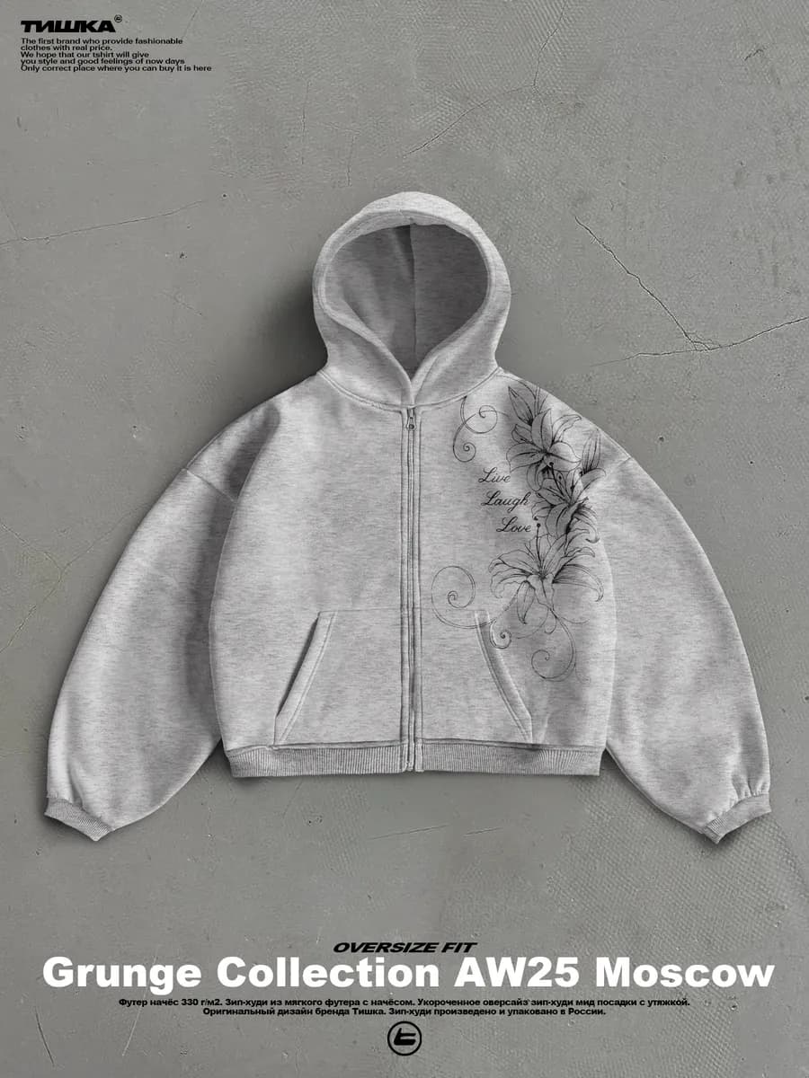 Укороченное оверсайз зип худи с принтом affliction