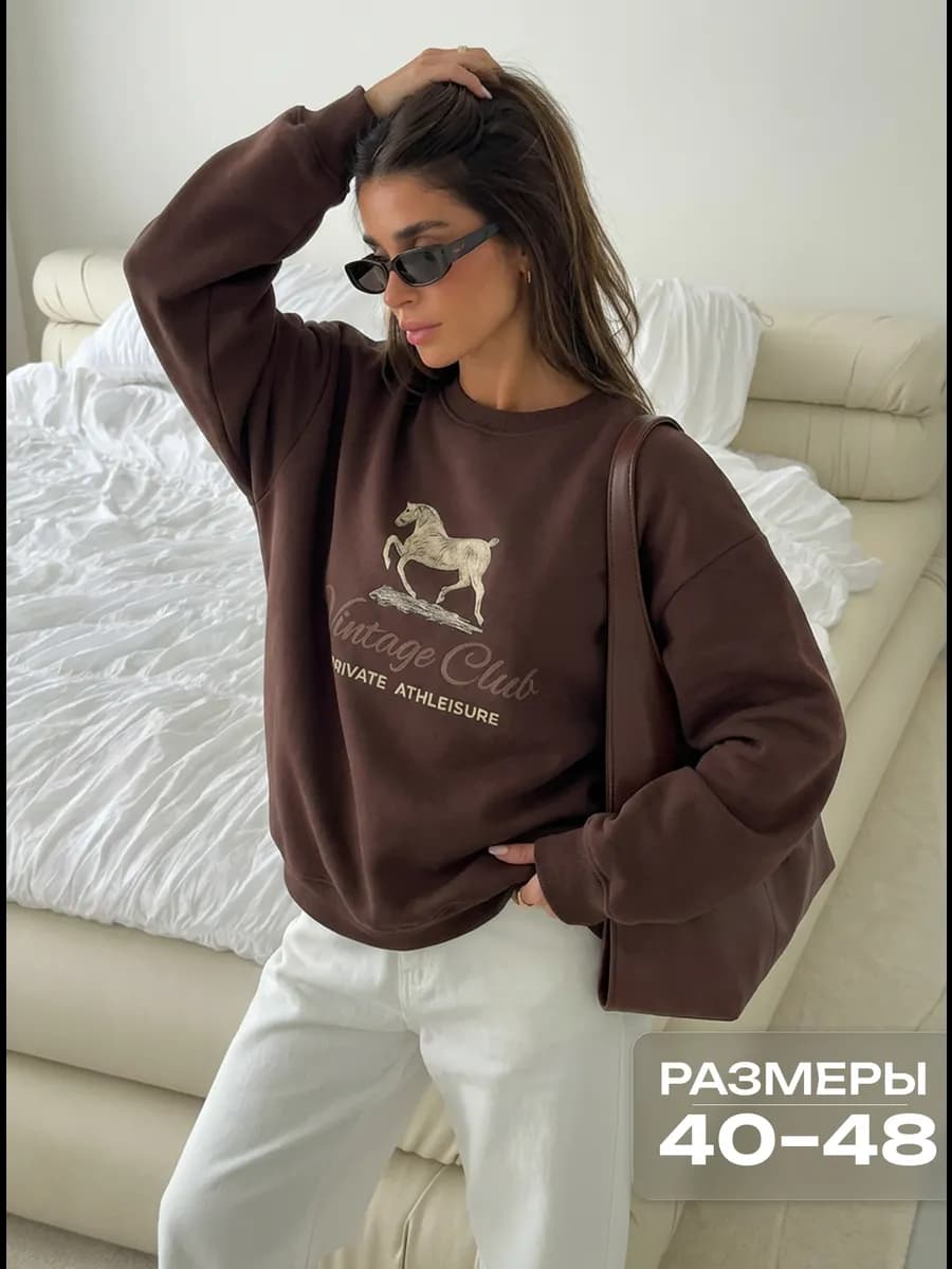 Свитшот оверсайз с принтом без начеса