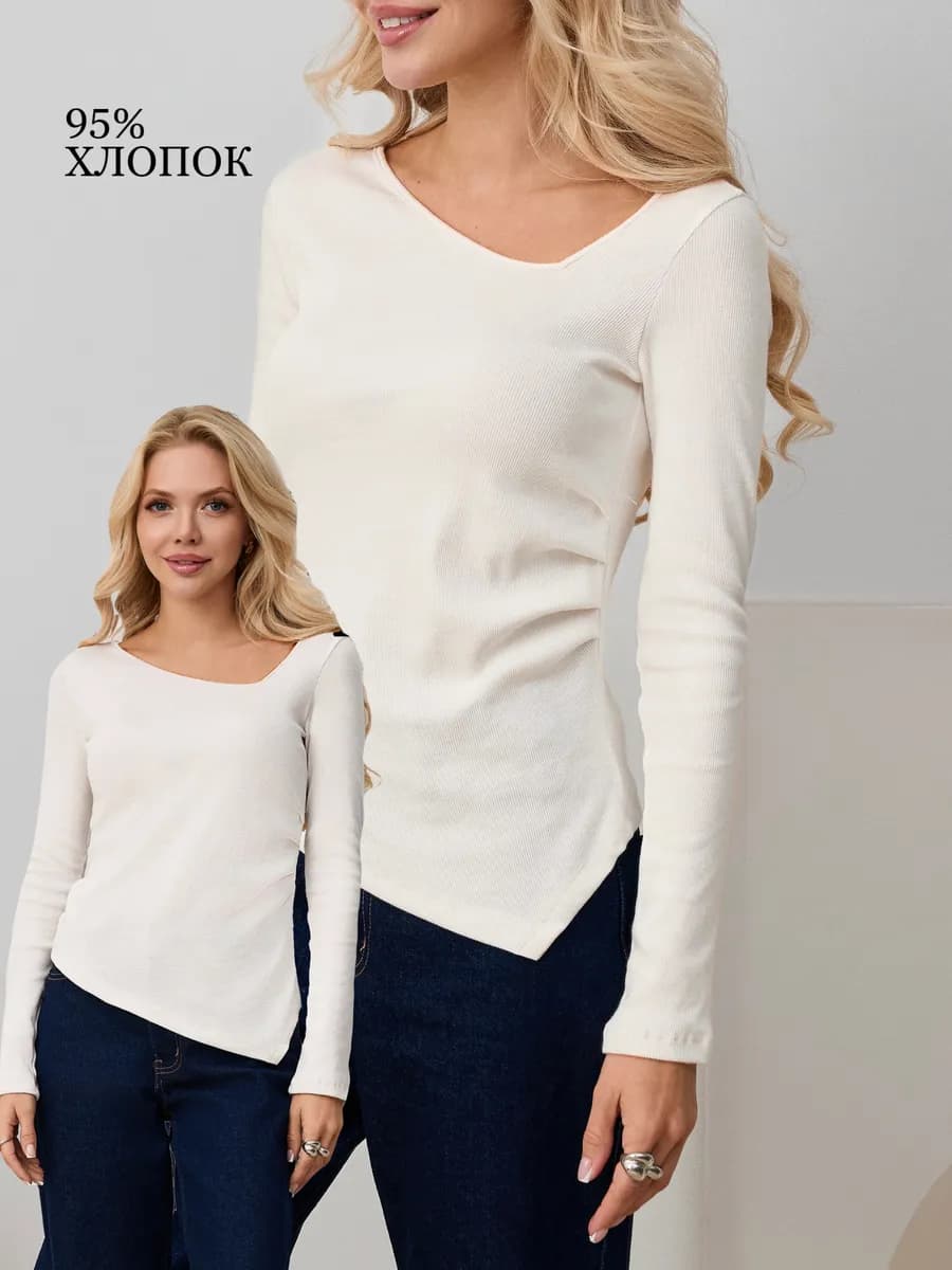 Лонгслив асимметричный молочный