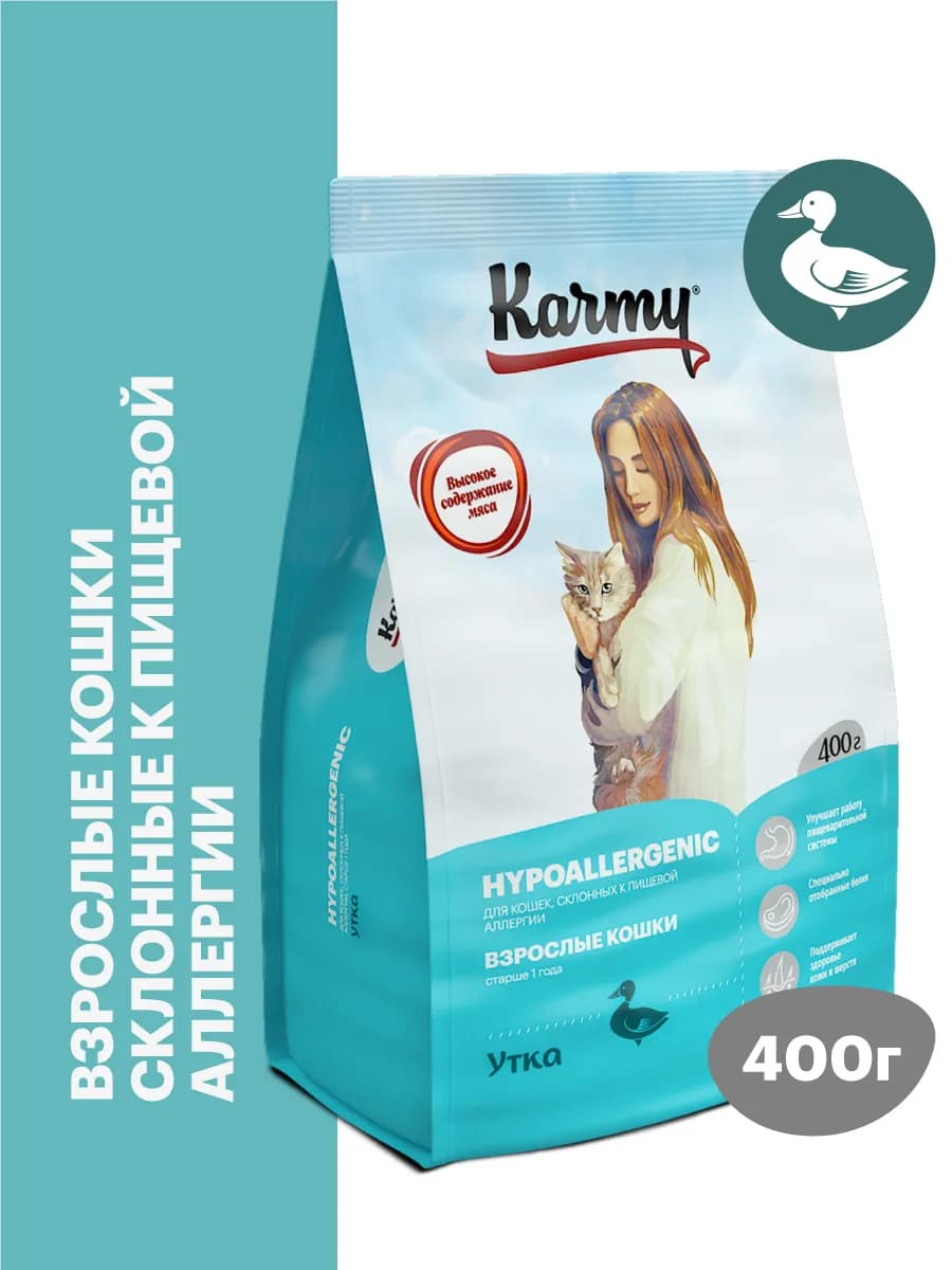 Корм для кошек сухой Hypoallergenic Adult Утка 400 г