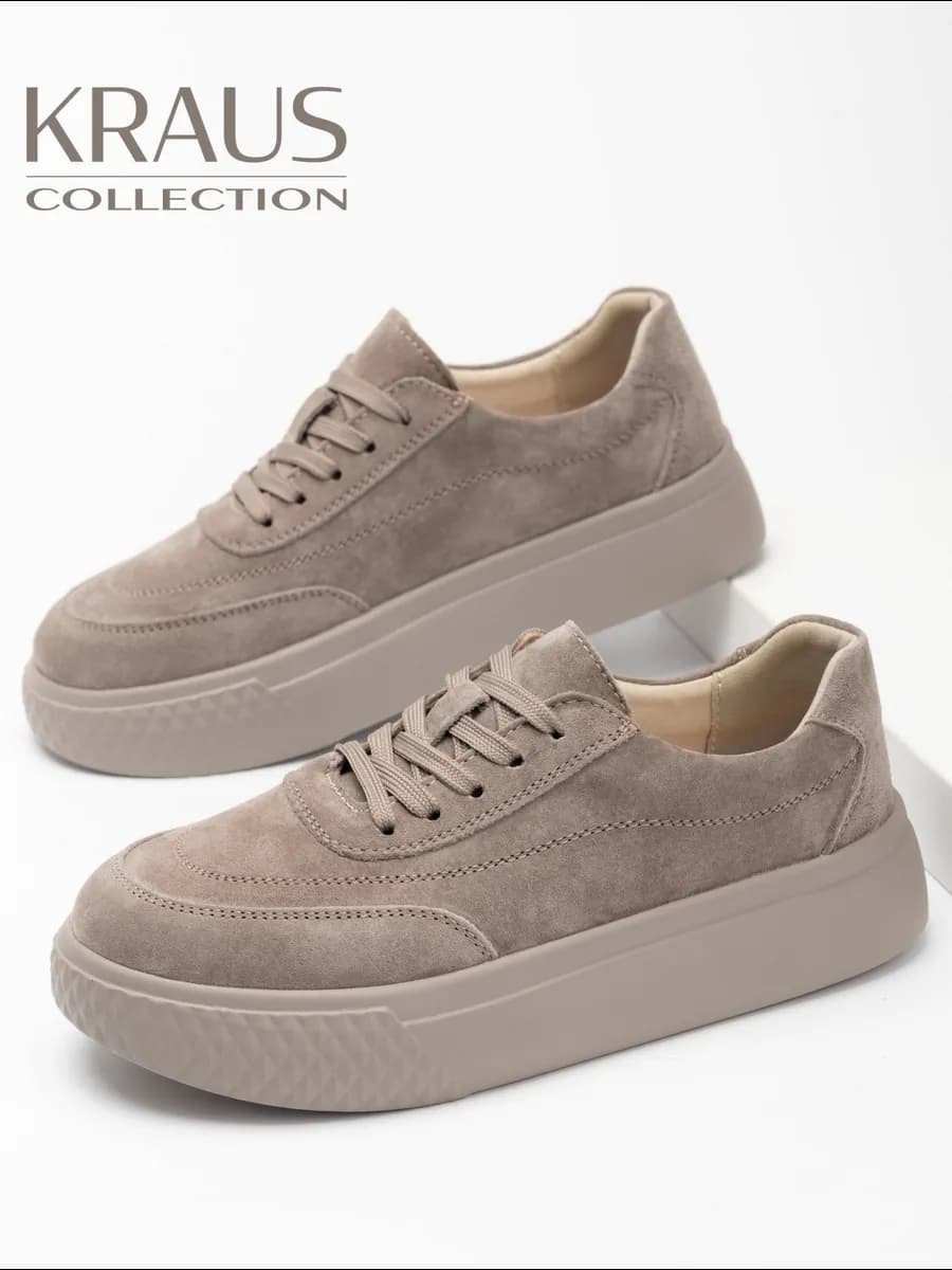 Кеды женские замшевые