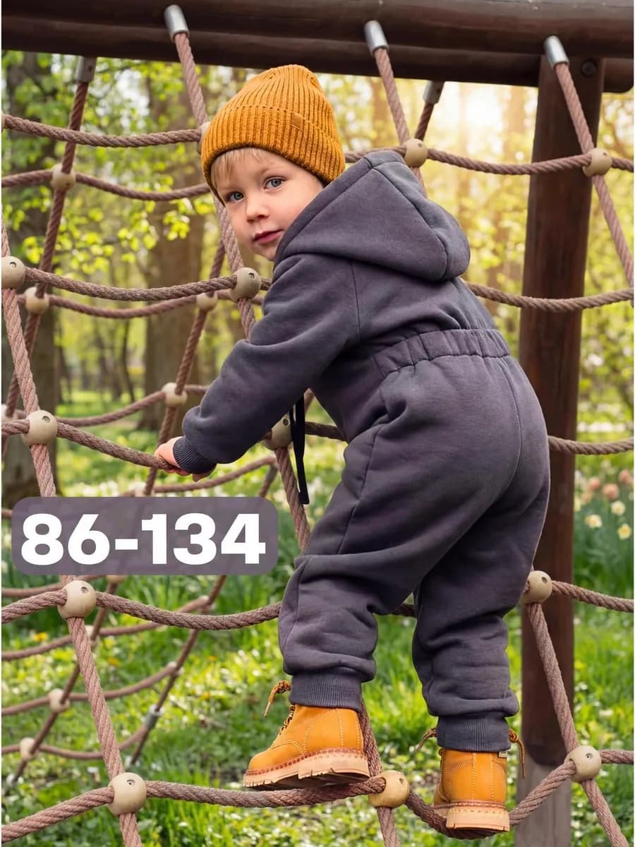 Комбинезон детский с начесом