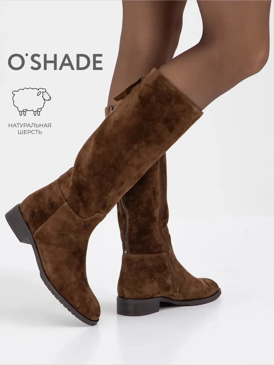 Коричневые сапоги женские зимние замшевые