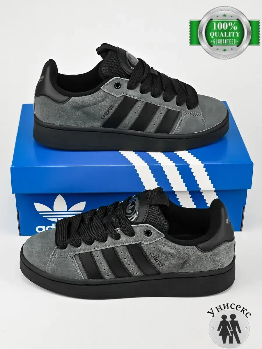 Кроссовки Campus кеды спортивные