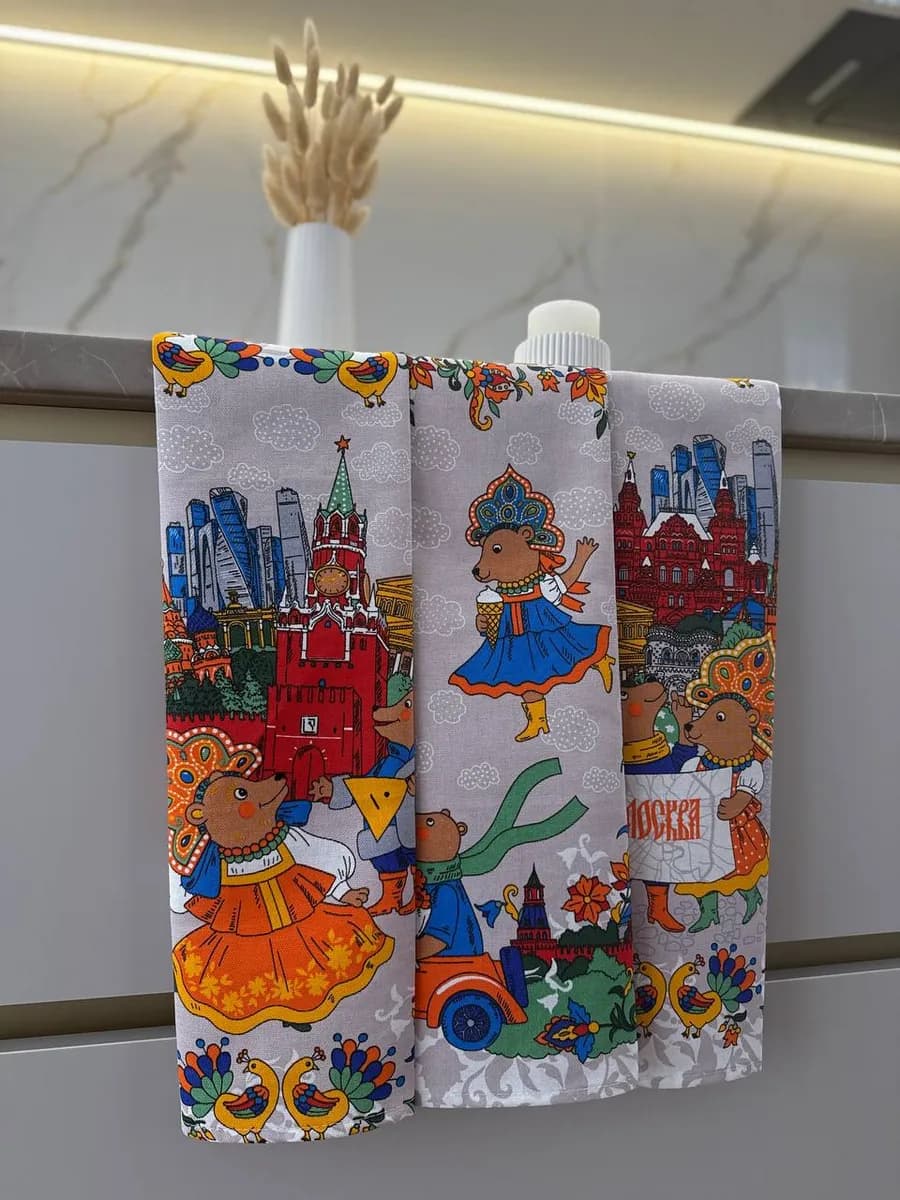 Полотенце кухонное набор 3 шт 60х47 см Москва