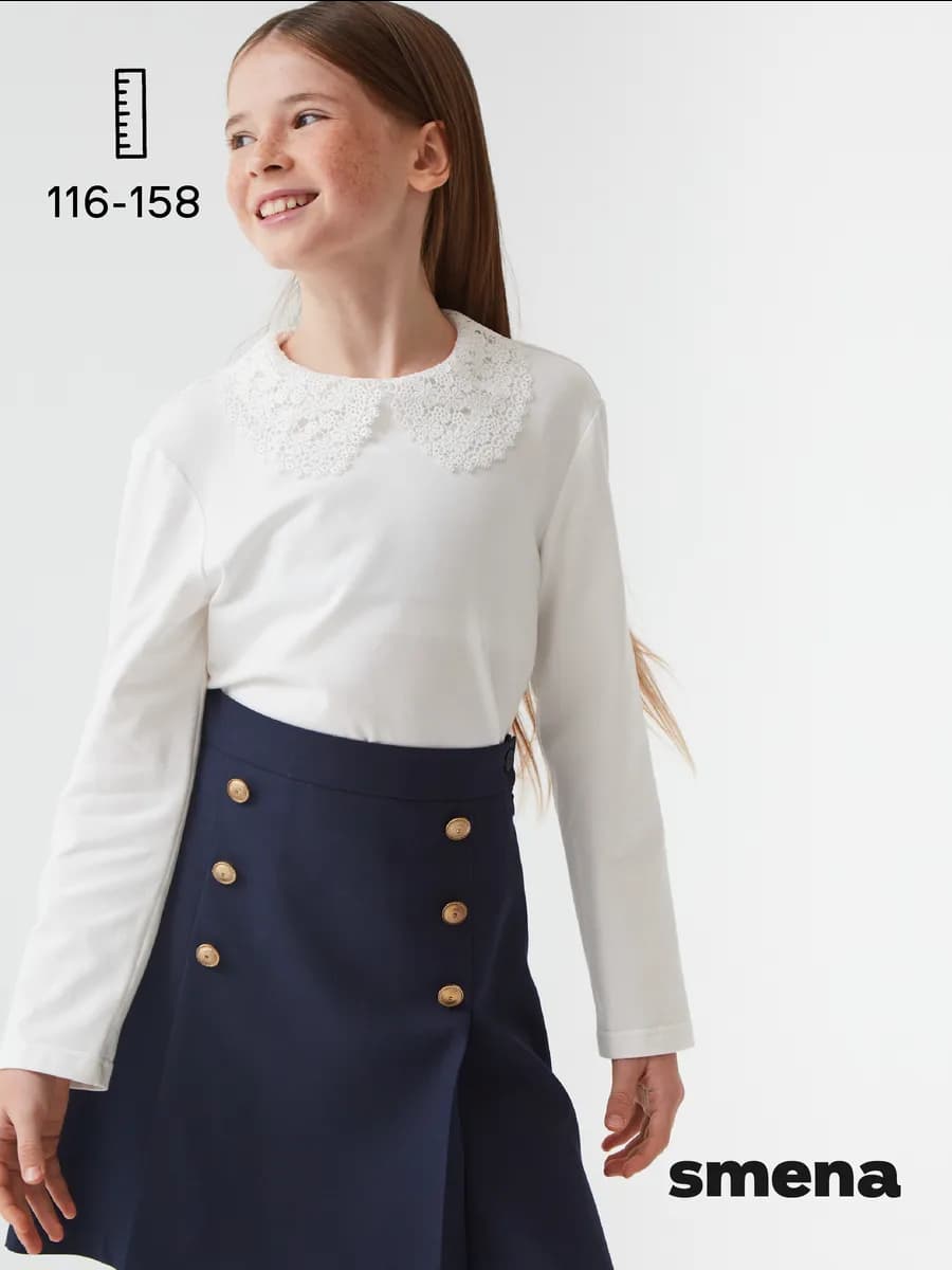 Блузка школьная трикотажная