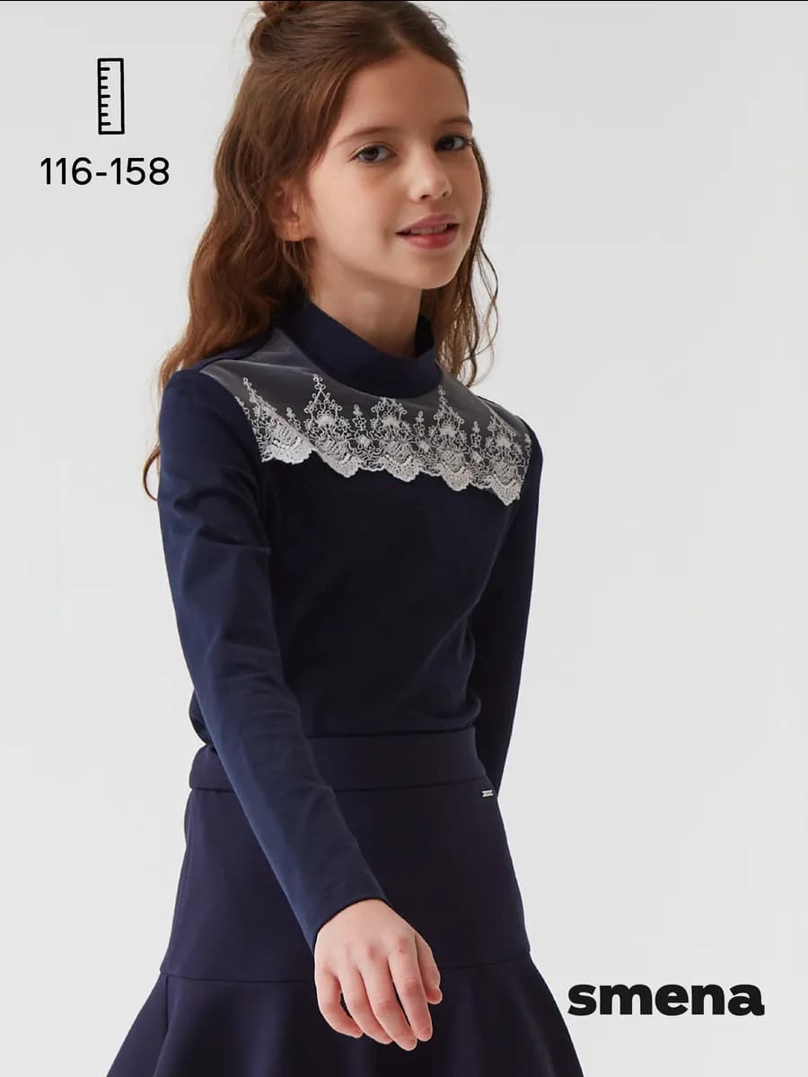 Блузка школьная трикотажная