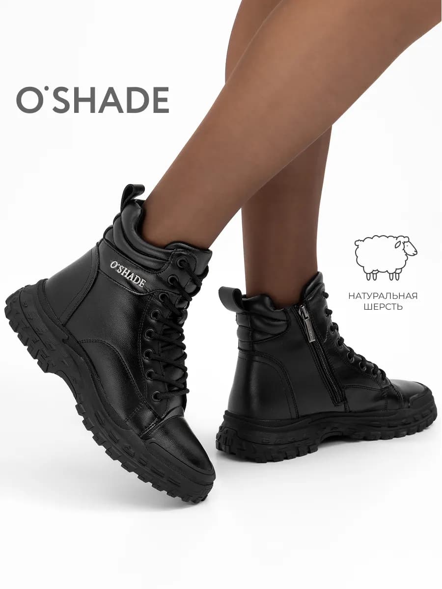 Ботинки зимние женские натуральная кожа