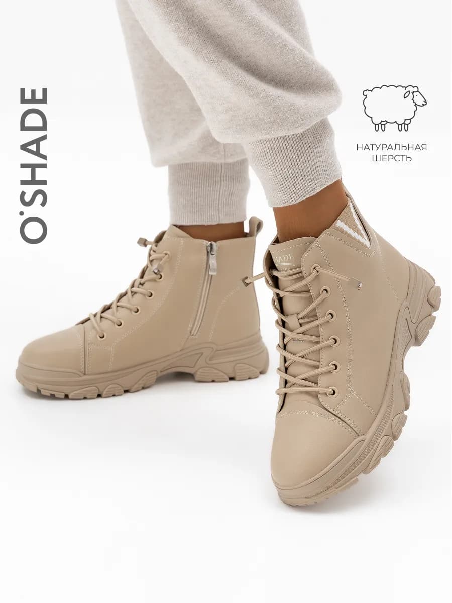 O'SHADE Ботинки женские зимние натуральная кожа