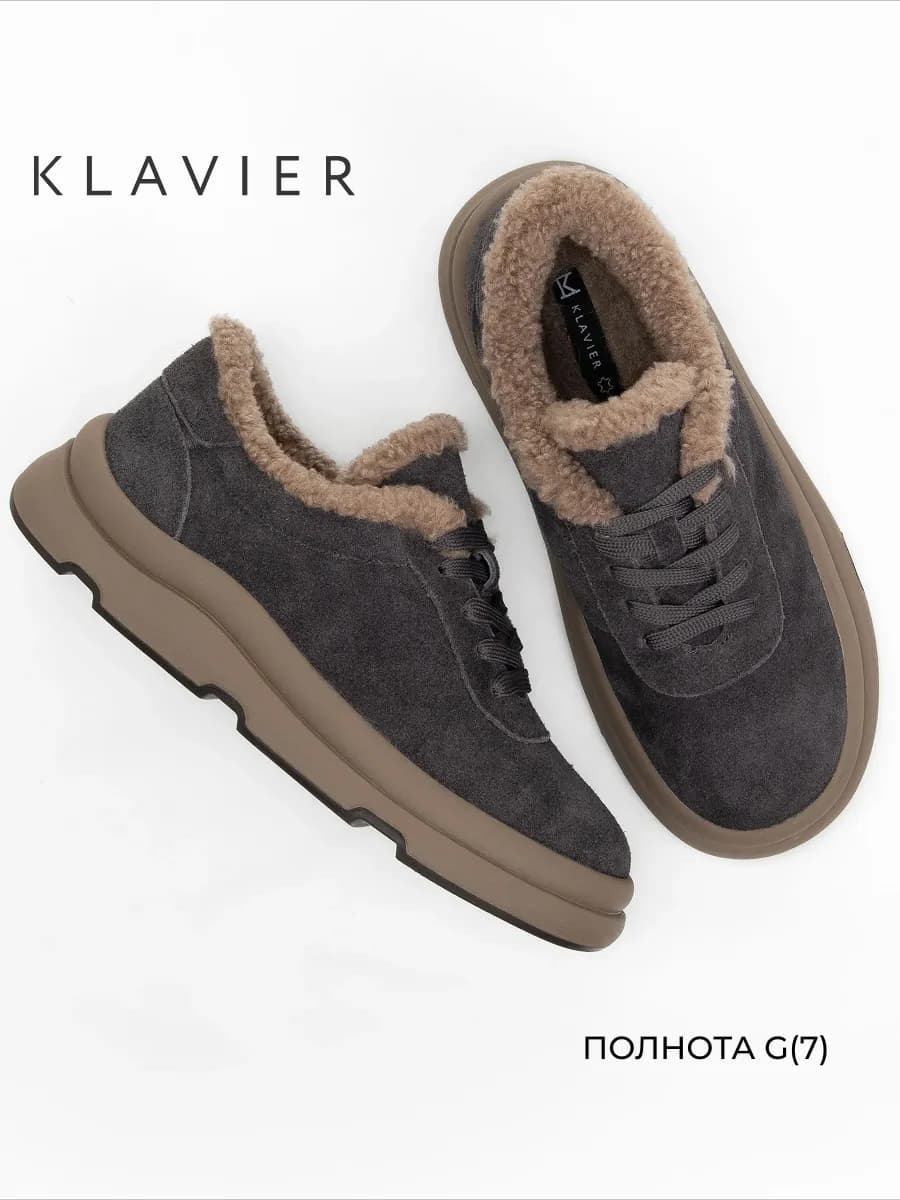 Полуботинки женские зимние