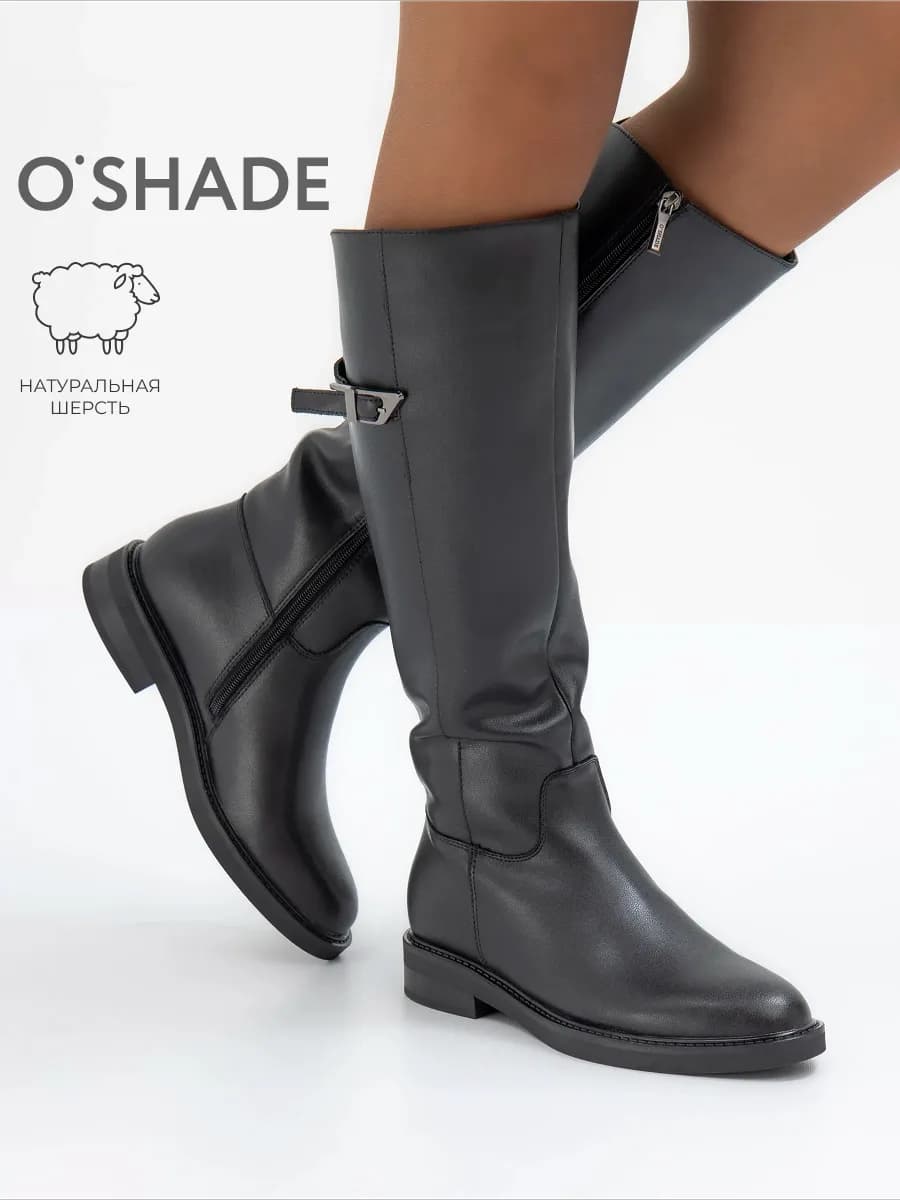 Сапоги женские зимние натуральная кожа