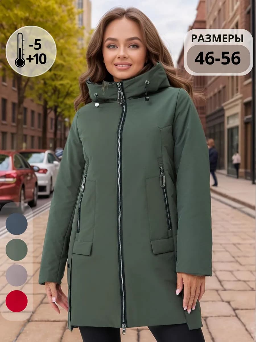 Куртка весенняя с капюшоном больших размеров удлиненная