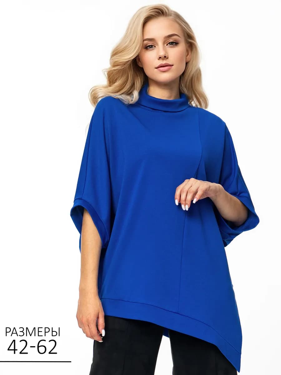 Джемпер женский нарядный оверсайз больших размеров