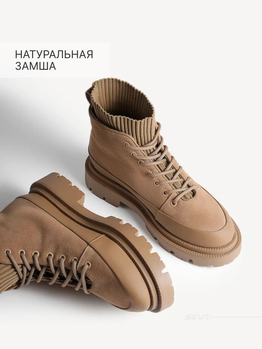 Ботинки демисезонные замшевые с круглым носом - фото 1