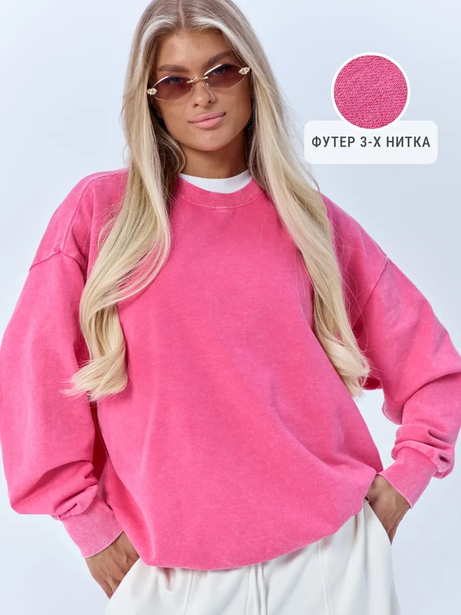 Свитшот варенка женский