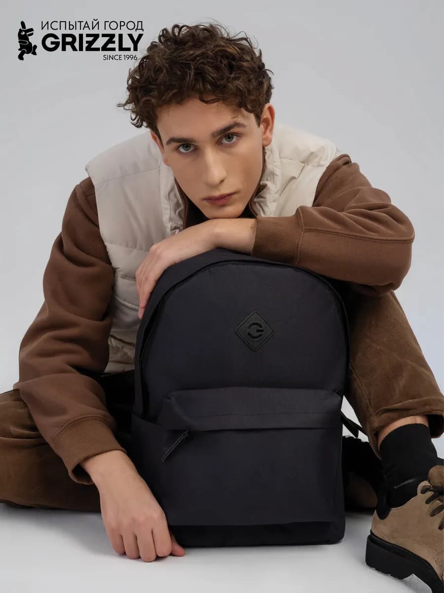 Рюкзак городской