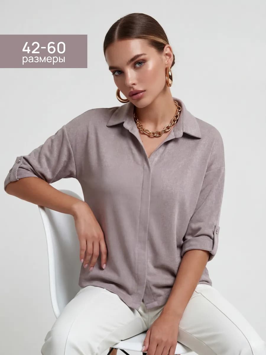 Блузка офисная вечерняя