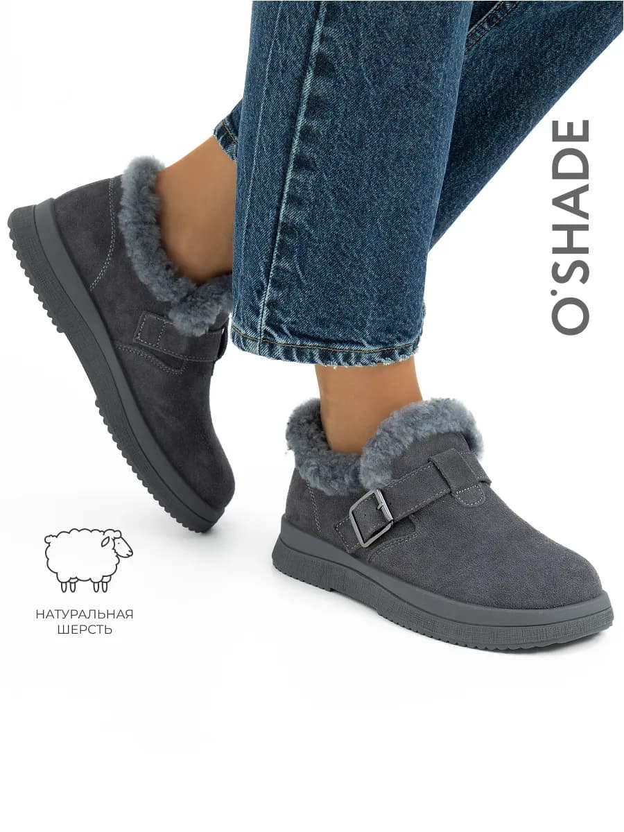 Полуботинки зимние женские с мехом