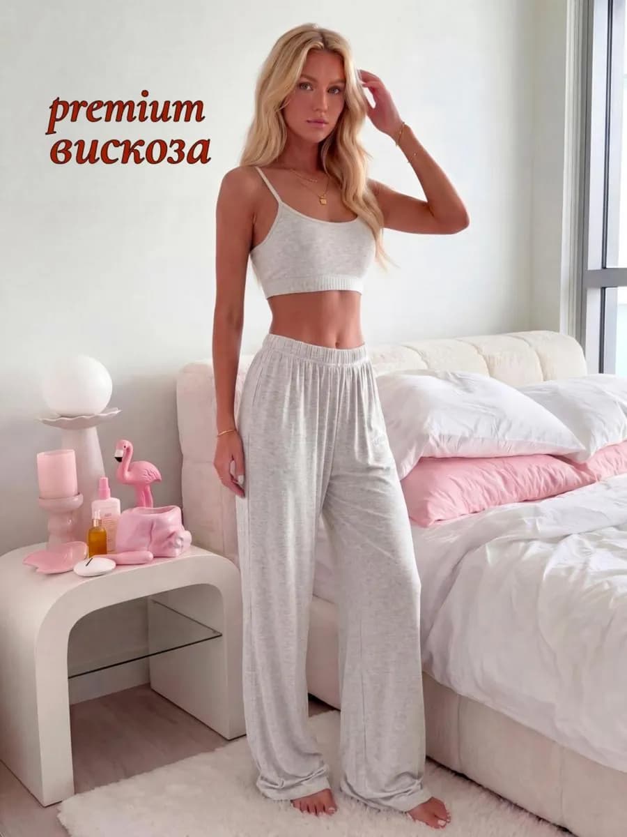 Домашний костюм со штанами палаццо и топом