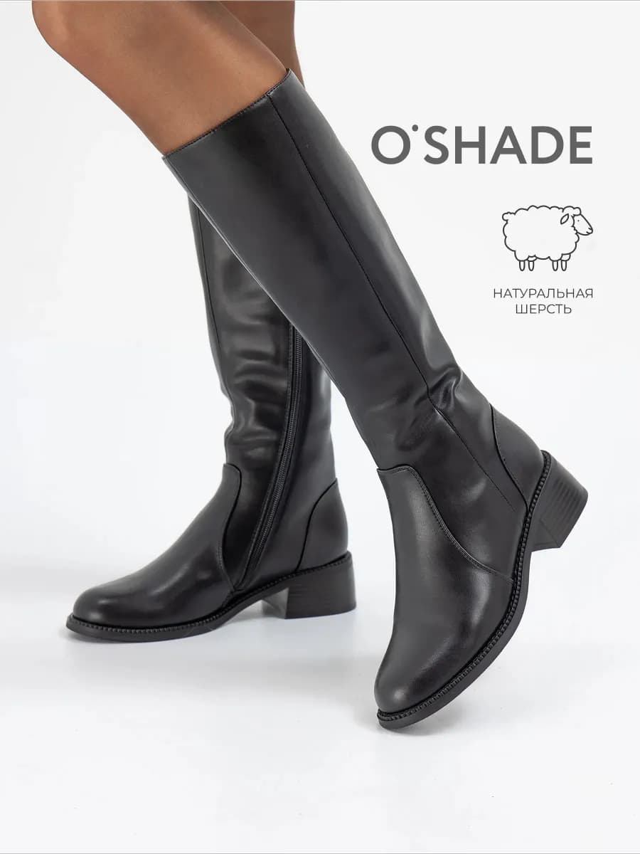 Зимние сапоги женские натуральная кожа