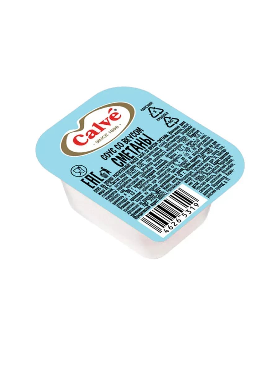 Соус сметанный дип-пот, 30 шт