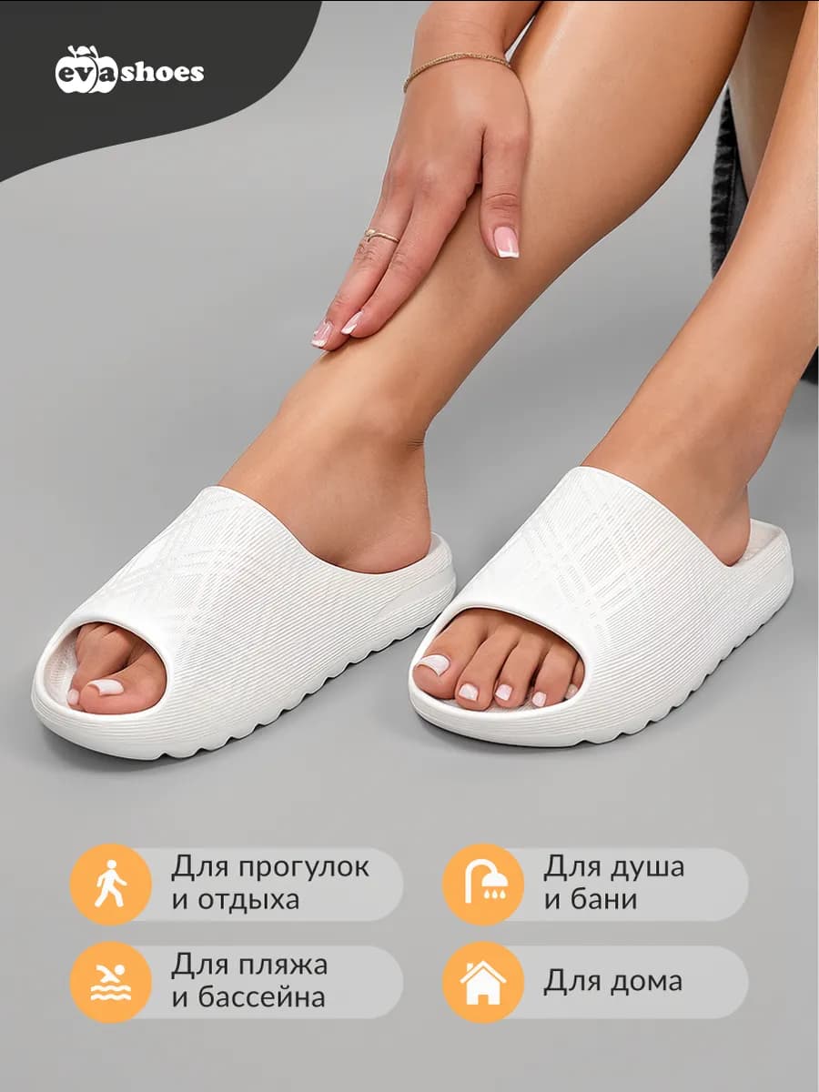 Шлепанцы летние на платформе
