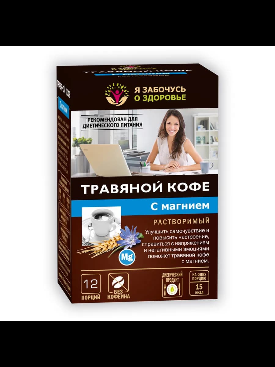 Фитэра Травяной кофе с магнием растворимый 12 пак. по 5 г