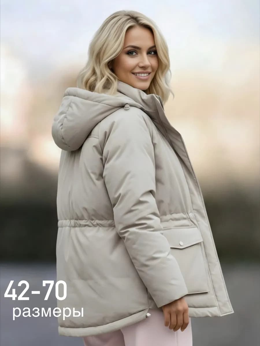 Куртка зимняя оверсайз большие размеры - фото 1