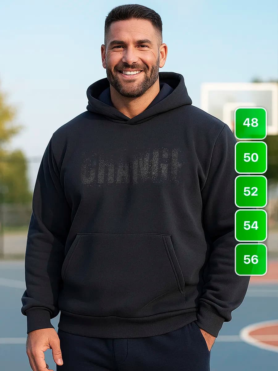 Худи с капюшоном и начесом